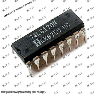 تصویر فروشگاه تکنولوژی مدرن ایران