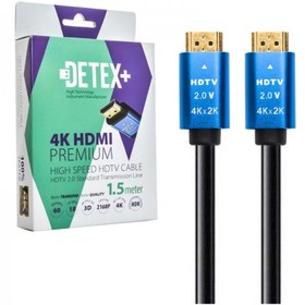 تصویر کابل HDMI دیتکس پلاس (+DETEX) طول 1.5 متر 