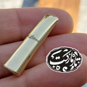 تصویر مضراب تار برنجی کد A257 