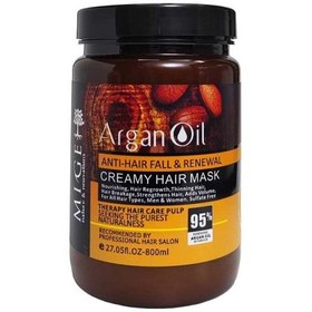 تصویر ماسک مو آرگان برند MEGE حجم 1000 میلی لیتر 