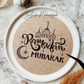 تصویر تگ رمضان مبارک کد 168 ( بسته های 20 و 35 عددی ) 