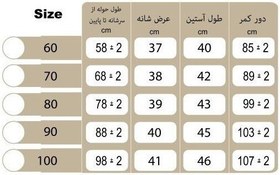 تصویر حوله پودایران مرد عنکبوتی سایز 80 