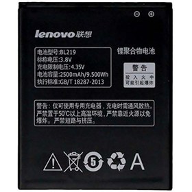 تصویر باتری اصلی Lenovo باتری اصلی Lenovo