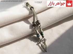 تصویر کرکوش استیل فیروزه کد 115567 
