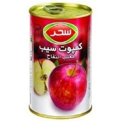 تصویر کمپوت 400 گرم سیب کلیددار سحر 