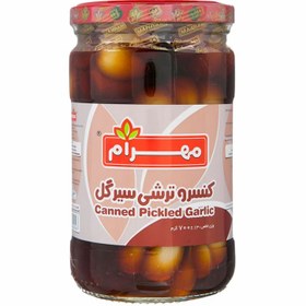 تصویر ترشی سیر گل قرمز 680 گرمی مهرام 