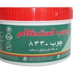 تصویر چسب چوب 833 استحکام نیمی 