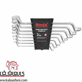 تصویر مجموعه 8 عددی آچار رینگ Ronix RH-2301 8Pcs Ring Offset Wrench Set