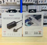 تصویر شارژر دسکتاپ یسیدو Gan Desktop Yesido YC77 