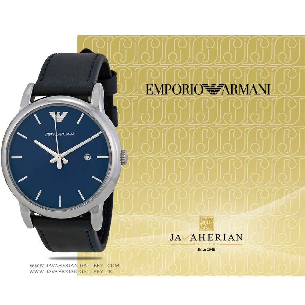 Emporio sale armani ar1731