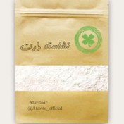 تصویر نشاسته ذرت 