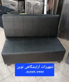 تصویر مبل کافی نت مبل گیم نت سه نفره چرم مشکی کلاف چوب محکم 