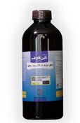 تصویر الکل مطلق ۱ لیتری ۹۹.۸ درصد فام طب 
