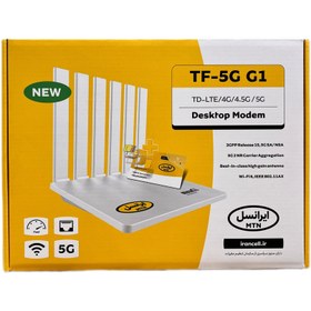 تصویر مودم ۵G ایرانسل مدل TF-5G G1 به همراه سیم کارت FD و ۱۲۰ گیگ اینترنت 