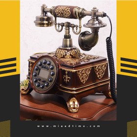 تصویر تلفن سلطنتی رومیزی آرنوس مدل 045 