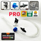 تصویر سیفون آکواریوم جنیکا مدل AS888 