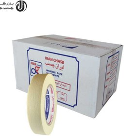 تصویر IRAN CHASB MASKING TAPE 