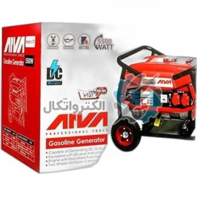 تصویر ژنراتور بنزینی آروا مدل 6107 ا Arva 6107 Generator 