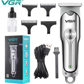 تصویر ماشین اصلاح موی سر و صورت وی جی ار مدل V-071 نقره ای VJR V-071 hair and face shaver