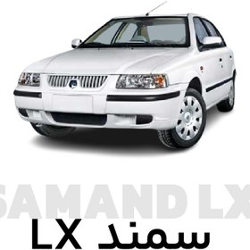 تصویر فیلتر کابین کربن اکتیو سمند LX 