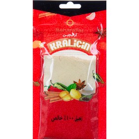 تصویر کرالیچین زنجبيل 40 گرم -14025184 