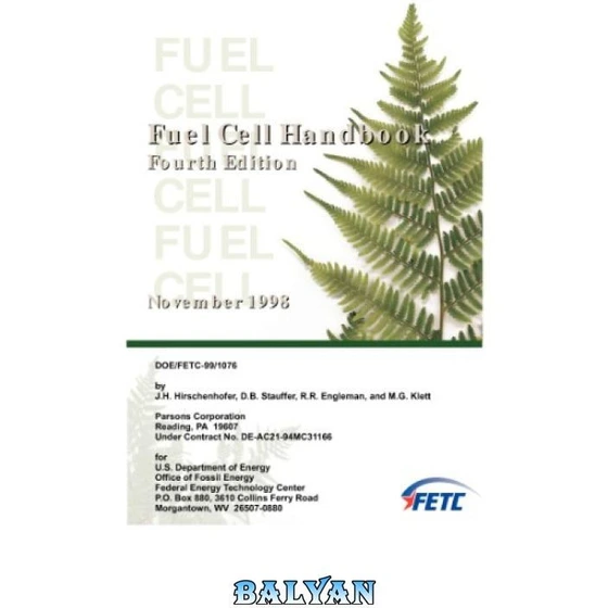 خرید و قیمت دانلود کتاب Fuel Cell Handbook ا کتابچه راهنمای پیل سوختی ترب