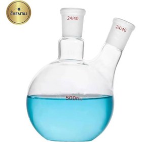 تصویر بالن 2 دهانه 