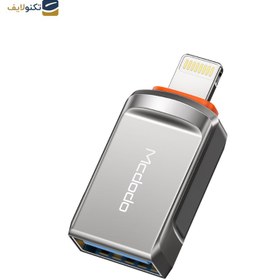 تصویر مبدل OTG تبدیل USB به لایتنینگ مک دودو (Mcdodo) مدل NewPack 2022 کابل تبدیل USB For Lightning