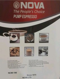 تصویر اسپرسو و قهوه ساز 2200 وات نوا اصلی پمپ 20 بار سفید 