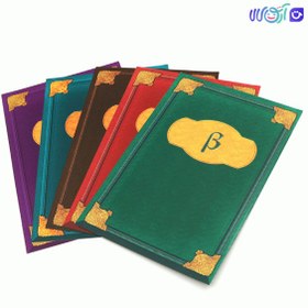 تصویر بازی رومیزی کریپتید CRYPRID Board Game