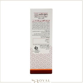 تصویر کرم ضد آفتاب SPF50 فاقد چربی بی رنگ دمودکسیلین 50 میل DemodexCilin SPF50 Oil Free SunScreen Cream 50Ml