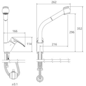 تصویر شیر آشپزخانه شاوری لرد Lord 2000 Chrom Shower Kitchen