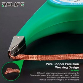 تصویر سیم قلع کش RELIFE RL-1520 RELIFE RL-1520 PowerfulSoldering wick