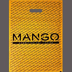 تصویر نایلون طرح دار طرح mango 2 کیسه 25 کیلویی 
