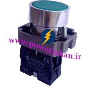 تصویر فیوز کاردی 630 آمپر پارس فانال مدل NH3 Cardi fuse 630 amp Pars Fanal model NH3