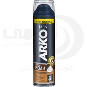 تصویر فوم اصلاح آرکو من مدل انرژی بخش ۲۰۰ میل Arko Men Enrgizing Coffee 