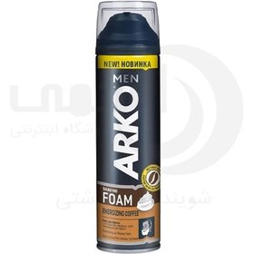 تصویر فوم اصلاح آرکو من مدل انرژی بخش ۲۰۰ میل Arko Men Enrgizing Coffee 