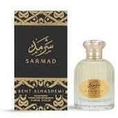 تصویر عطر سرمد کیلویی رایحه متفاوت 