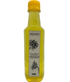 تصویر روغن آفتابگردان ارگانیک 500 میل سلامت برای ماساژ Sunflower oil 500ml for massage salamat