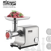 تصویر چرخ گوشت دی اس پی فرانسه اورجینال قدرت 1800واقعی 