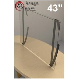 تصویر محافظ صفحه تلویزیون 43 اینچ (ابعاد 56.5*97) 2 میل تایوانی 43 inch TV screen protector (dimensions 97*56.5) 2 Taiwanese mils