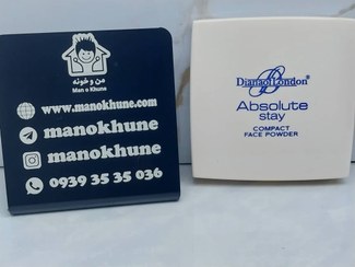 تصویر پنکیک دایانا آو لاندن DIANA OF LONDON مدل ابسولوت استی ABSOLUTE STAY ABSOLUTE STAY FACE POWDER