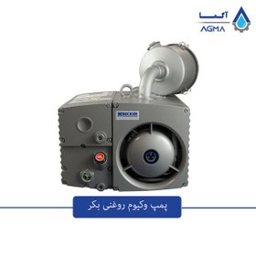 تصویر پمپ وکیوم روغنی BECKER 