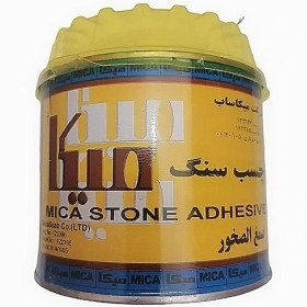 تصویر چسب سنگ کیلو میکا 