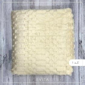 تصویر پتو مسافرتی اویتا مدل حصیری 