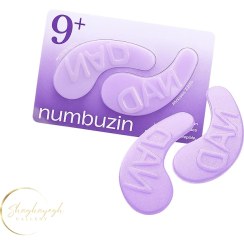 تصویر پچ دور چشم نامبوزین شماره ۹ کلاژن و NAD ضد چروک و تیرگی 