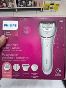تصویر اپیلاتور فیلیپس مدل bre 740 اپن باکس 