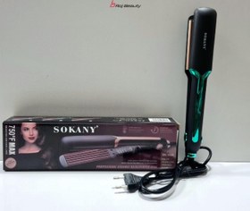 تصویر ویو مو سوکانی مدل SOKANY SK-1906 SOKANY SK-1906