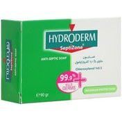 تصویر صابون ضدعفونی کننده حاوی 0.5 درصد کلروزاینلول 90گرم هیدرودرم ا Hydroderm Septizone Anti Septic Soap 90g Hydroderm Septizone Anti Septic Soap 90g