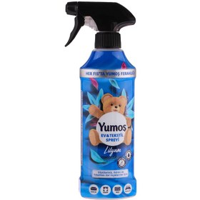 تصویر اسپری خوشبو کننده هوا یوموش رایحه لیلیوم حجم ۴۵۰ میلی لیتر 